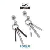 ボディピアス 16G トリプルバー アンプラグ フェイクプラグ(1個売り)◆オマケ革命◆