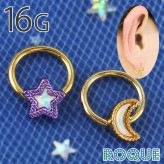 ボディピアス 16G ミルキーオーロラ スター&ムーン キャプティブビーズリング(1個売り)◆オマケ革命◆