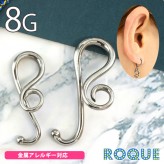 ボディピアス 8G ト音記号風 トライバル(1個売り)◆オマケ革命◆