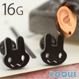 ボディピアス 16G ブラック ラビット モチーフ ストレートバーベル(1個売り)◆オマケ革命◆