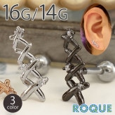 ボディピアス 16G 14G コルセットモチーフ ジュエル ストレートバーベル(1個売り)◆オマケ革命◆