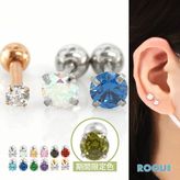 軟骨ピアス オール サージカルステンレス PVD 立爪CZ ボディピアス 18G 16G 14G ストレートバーベル ジュエル つけっぱなし ピアス 金属アレルギー対応 医療用ステンレス セカンドピアス ヘリックス (1個売り)◆オマケ革命◆