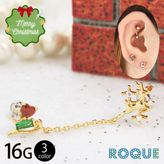 ボディピアス 16G 赤鼻のトナカイ ストレートバーベル(1個売り)◆オマケ革命◆