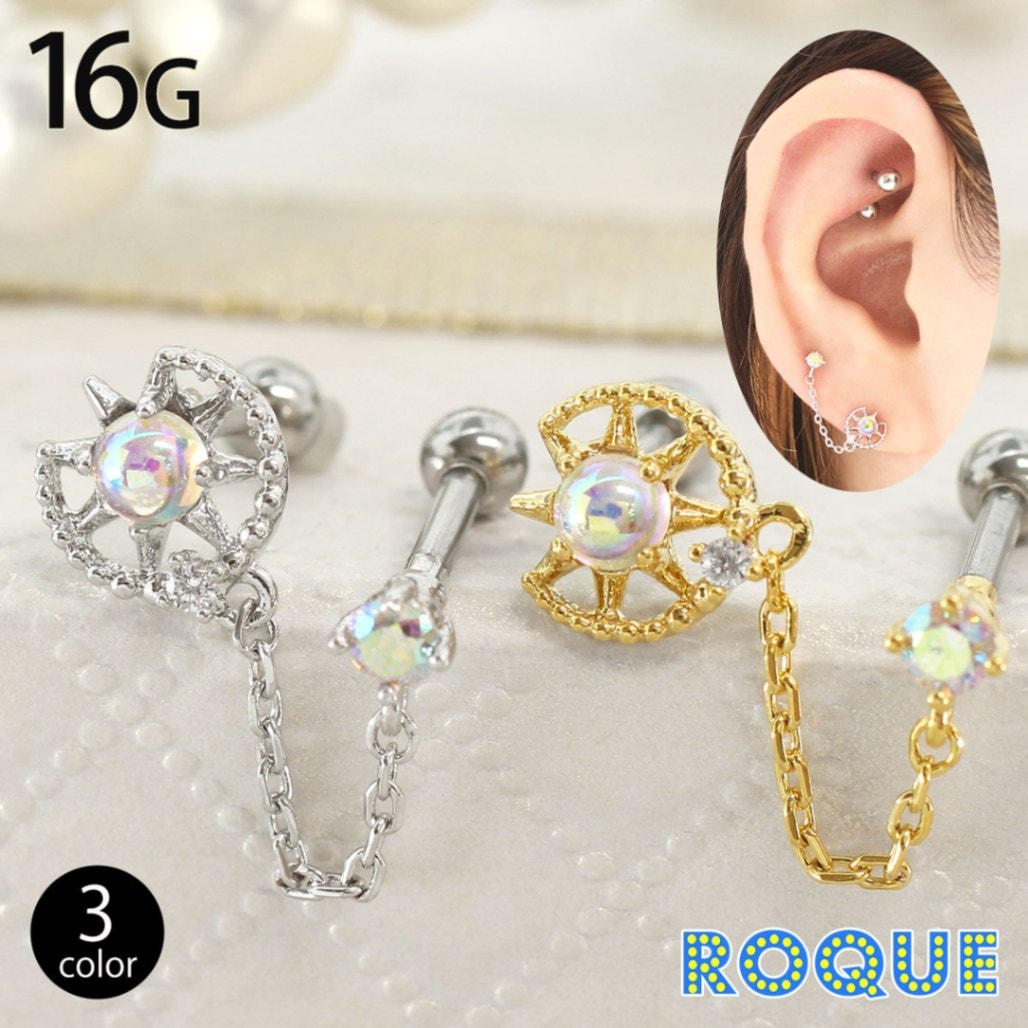 太陽と月デザイン ピアス(両耳用) 楽天市場】ピアス 月と太陽の通販