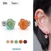 ボディピアス 16G グリッターアクリルローズ ストレートバーベル(1個売り)◆オマケ革命◆