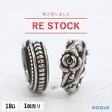 ボディピアス 18G ゴシックデザイン フープピアス(1個売り)◆オマケ革命◆