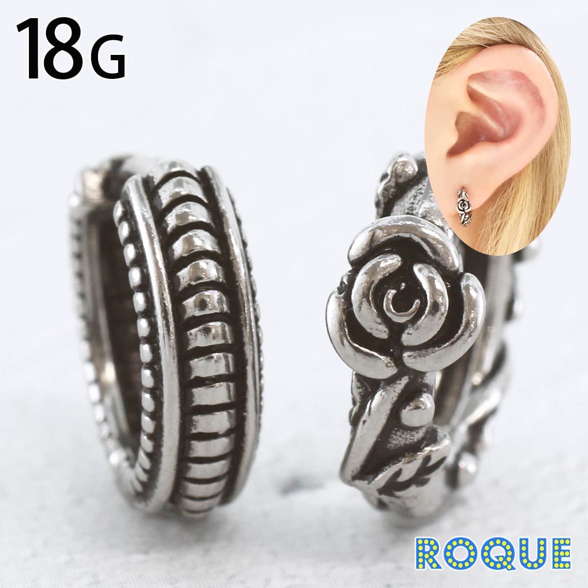ボディピアス 18G ゴシックデザイン フープピアス(1個売り)◇オマケ
