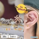 ボディピアス 16G クモ＆コウモリ ストレートバーベル(1個売り)◆オマケ革命◆
