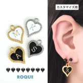 ボディピアス 20G 18G 16G 14G 対応 イニシャルハート カスタマイズ チャーム パーツ(1個売り)◆オマケ革命◆