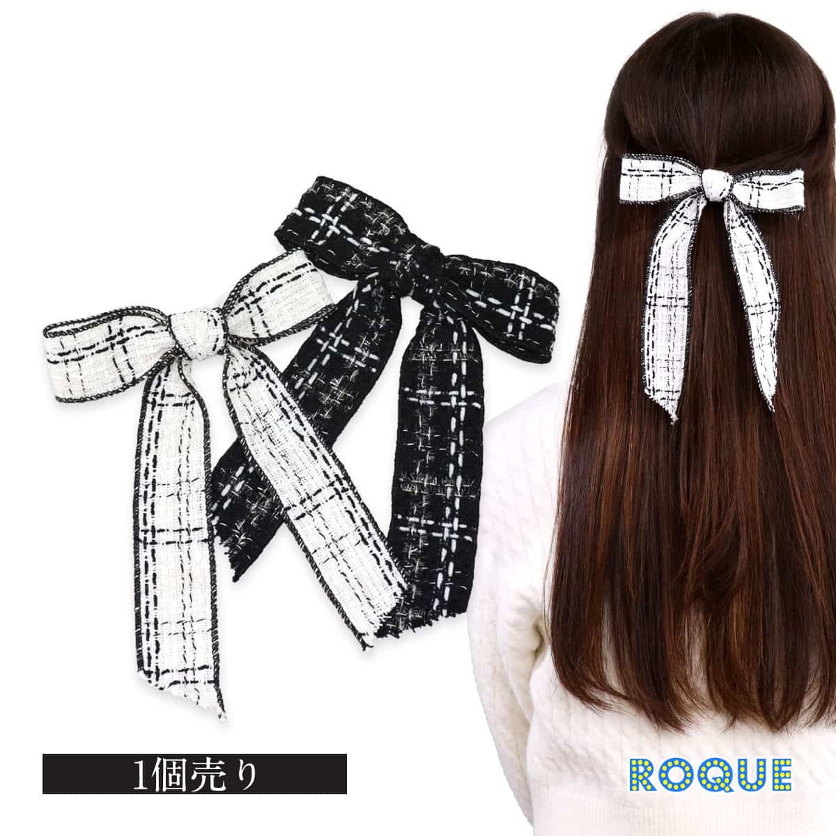 遺品整理ヘヤーアクセサリーバレッタまとめ売り ツイード リボン バレッタ ヘアクリップ ヘアアクセサリー(1個