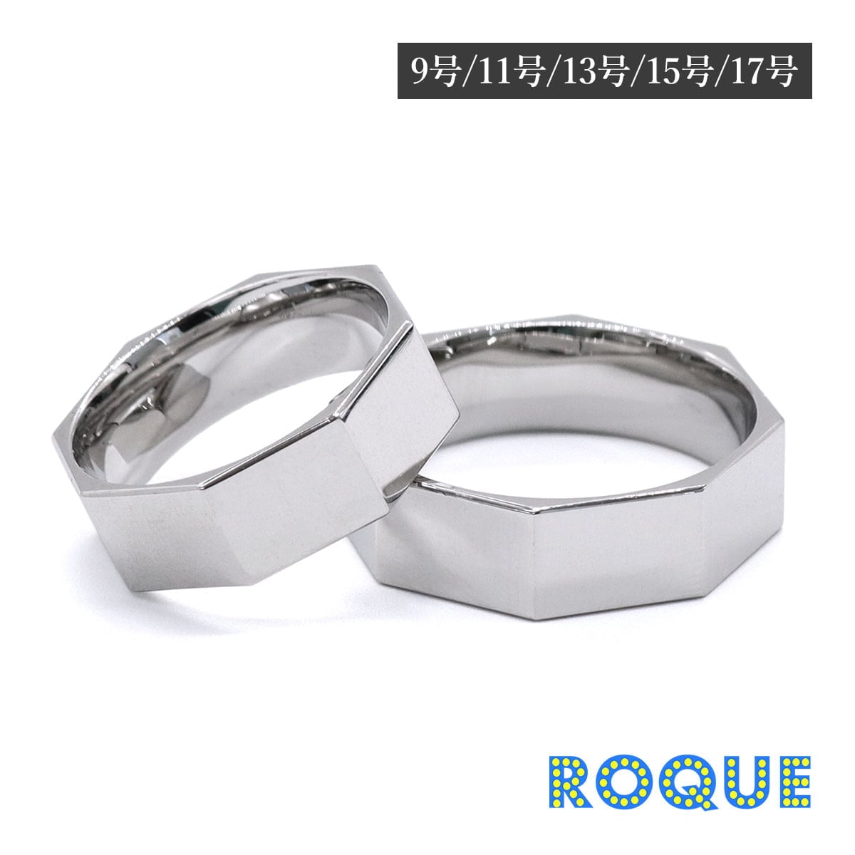 指輪 リング 八角形 太リング ステンレス(1個売り)◇オマケ革命