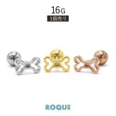 ボディピアス 16G フレーム ボーン モチーフ ストレートバーベル(1個売り)◆オマケ革命◆