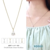 ネックレス シンプル ジュエル ステンレス製 PVDコーティング(1個売り)◆オマケ革命◆