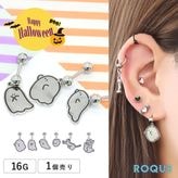 ボディピアス 16G コミカル キャラクター チャーム ストレートバーベル(1個売り)◆オマケ革命◆