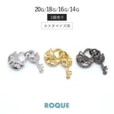 ボディピアス 20G 18G 16G 14G対応 キャット 南京錠＆鍵 カスタマイズ チャーム パーツ(1個売り)◆オマケ革命◆|○◎●新作入荷案内●◎○