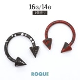 ボディピアス 16G 14G カラーペイント コーン サーキュラーバーベル(1個売り)◆オマケ革命◆|16G|ボディピアス サイズから探す