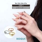 ステンレス 結び目 オープンリング 9号 12号 14号 17号 指輪(1個売り)◆オマケ革命◆