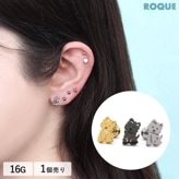 ボディピアス 16G ふわふわ プチテリア ストレートバーベル(1個売り)◆オマケ革命◆