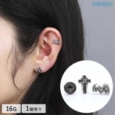 ボディピアス 16G クールデザイン アンティーク調 ストレートバーベル(1個売り)◆オマケ革命◆