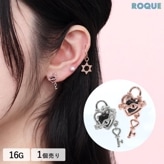ボディピアス 20G 18G 16G 14G用 魔法少女 ステッキ カスタマイズ