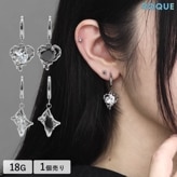フープピアス アシンメトリー ゴシック モチーフ チャーム ピアス ファッションピアス(1個売り)◆オマケ革命◆