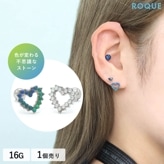 ボディピアス 16G ビッグ ラウンド ジュエル ストレートバーベル(1個