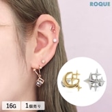 ボディピアス 16G メタリック スパークル スター＆ムーン ストレートバーベル(1個売り)◆オマケ革命◆