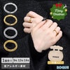 ステンレス 細太 シンプル ウェーブリング 9号 12号 14号 指輪(1個売り)◆オマケ革命◆