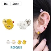 ボディピアス 16G ぴよちゃん＆くもちゃん ストレートバーベル(1個売り)◆オマケ革命◆