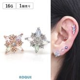 ボディピアス 16G 4色 ジュエル ストレートバーベル(1個売り)◆オマケ革命◆