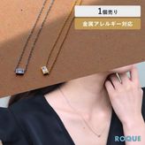 金属アレルギー対応 ワンポイント レクタングル ネックレス ステンレス製 IPコーティング スキンジュエリー 横長 四角 スクエア あずきチェーン 小豆チェーン 華奢(1個売り)◆オマケ革命◆
