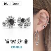 ボディピアス 16G Y3K ブラックストーン シルバー ストレートバーベル(1個売り)◆オマケ革命◆