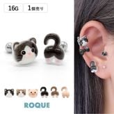 ボディピアス 16G ネコのおしり&かお ストレートバーベル(1個売り)◆オマケ革命◆