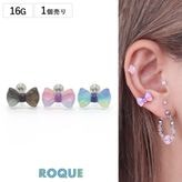 ボディピアス 16G ゆめかわ キュート リボン ストレートバーベル(1個売り)◆オマケ革命◆