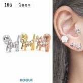 ボディピアス 16G キラキラ ジュエル キャット ストレートバーベル(1個売り)◆オマケ革命◆