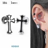 ボディピアス 16G ダーク クロス ストレートバーベル(1個売り)◆オマケ革命◆
