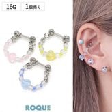 ボディピアス 16G アワイロ ハート ビーズ ストレートバーベル(1個売り)◆オマケ革命◆