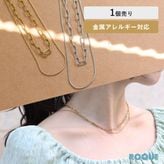 金属アレルギー対応 ダブルレイヤー チェーン ネックレス ステンレス製 IPコーティング (1個売り)◆オマケ革命◆