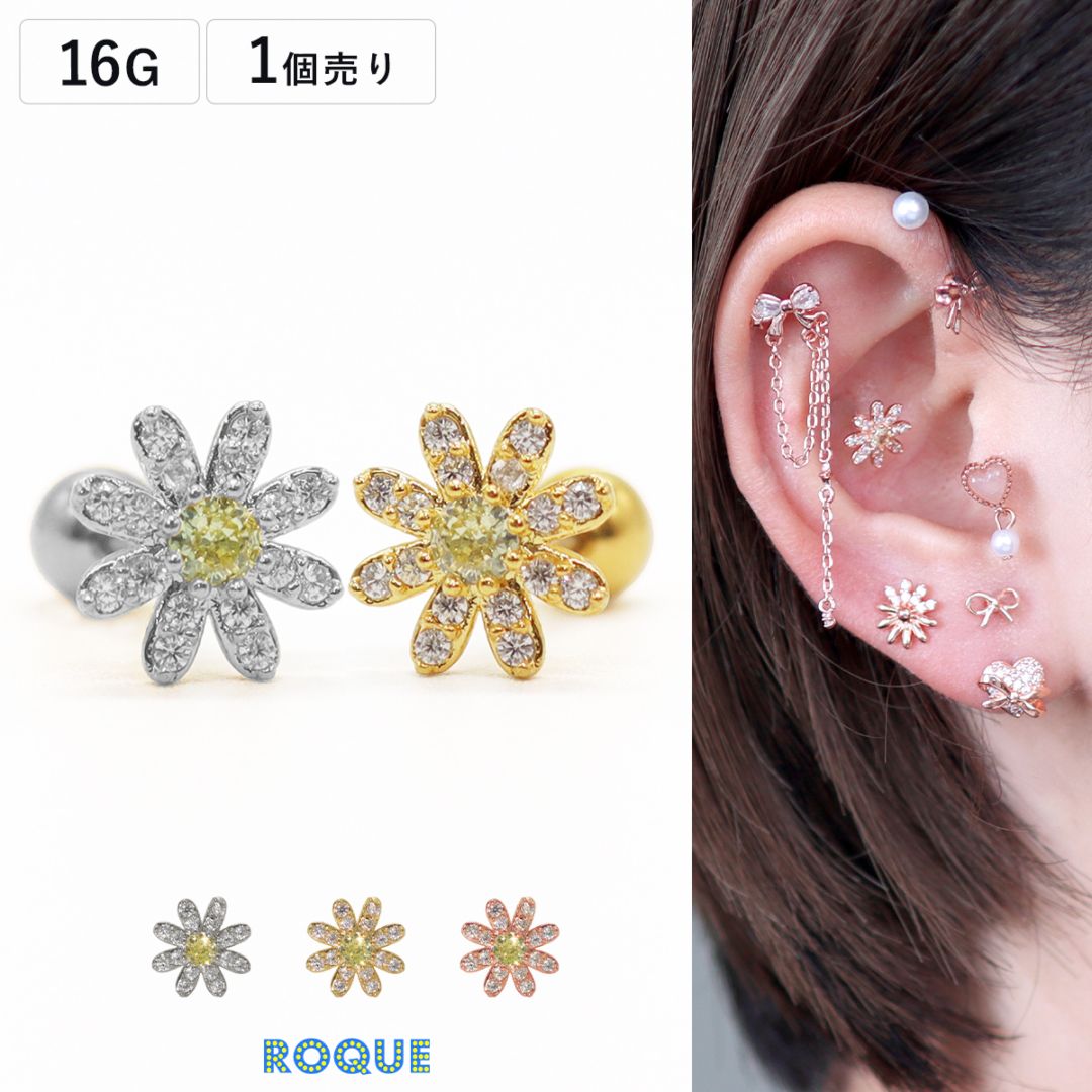 6139 ハンドメイドピアス☆ マチュピチュジュエリー Tropical Flowers｜ムーンストーン