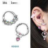ボディピアス 16G ミニ シャインスター ストレートバーベル(1個売り