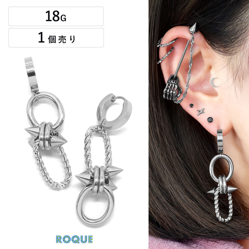 公式】ボディピアス専門店ROQUE(ロキ) ボディピアス・軟骨ピアスの通販