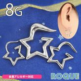 ボディピアス 8G スターモチーフ トライバル(1個売り)◆オマケ革命◆