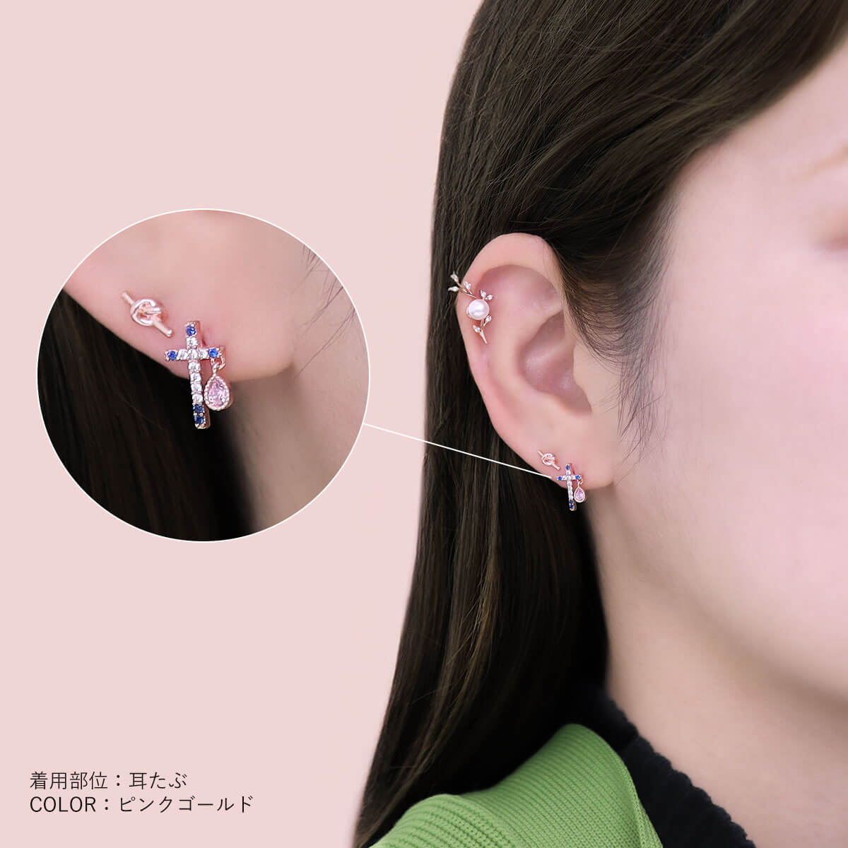 ピアス ボディピアス 16G クロス ドロップ チャーム ストレートバーベル