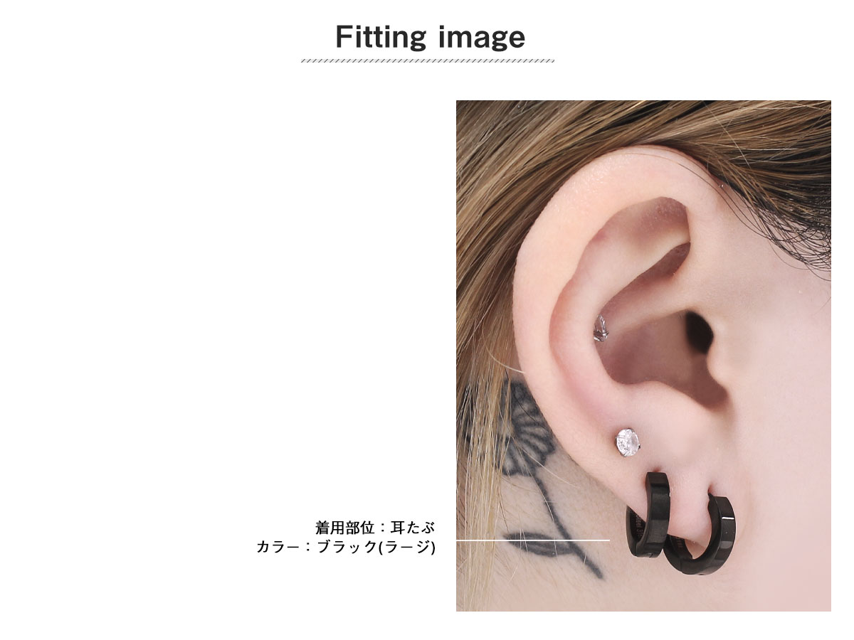 2個SET)フープピアス ステンレスピアス ベーシック 定番 ファッション