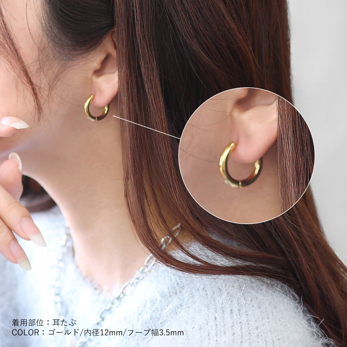 2個売り)ファッションピアス 20G シンプル ステンレス フープ ピアス