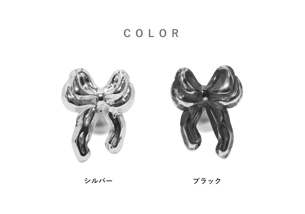 ボディピアス 16G アンティーク リボン ストレートバーベル(1個売り