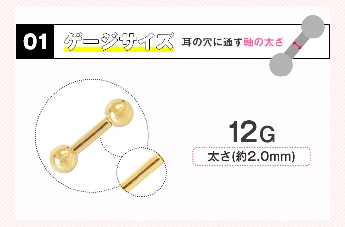 極美品！ビビディバビディブティック　ほぼフルセットベル120 3_000000001618.jpg?1682473659