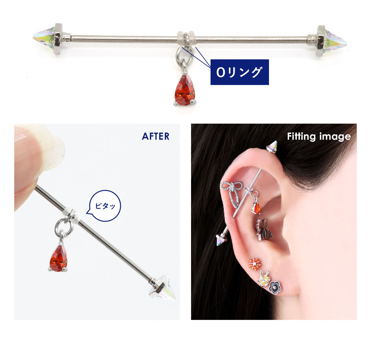 キャッチ ボディピアス 20G 18G 16G 14G 透明Oリングキャッチ◇オマケ