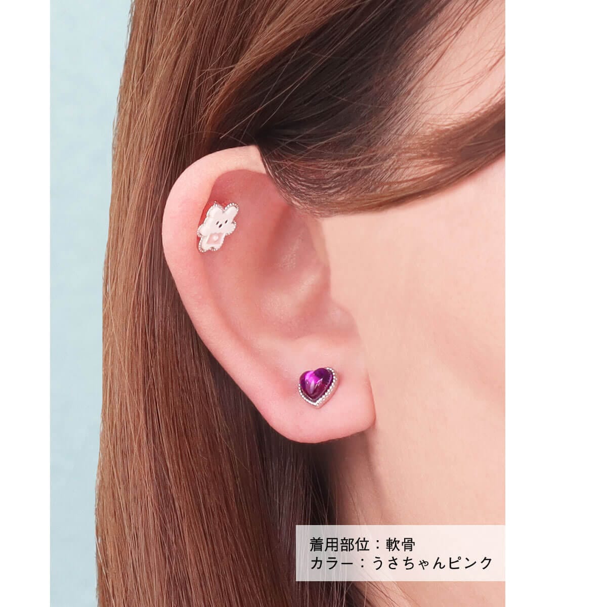 ボディピアス 16G チューリップ＆うさちゃんズ ストレートバーベル(1個