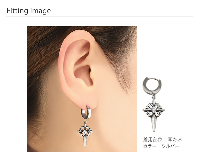 ボディピアス 18G センタージュエル 百合の紋章 クロス フープピアス(1